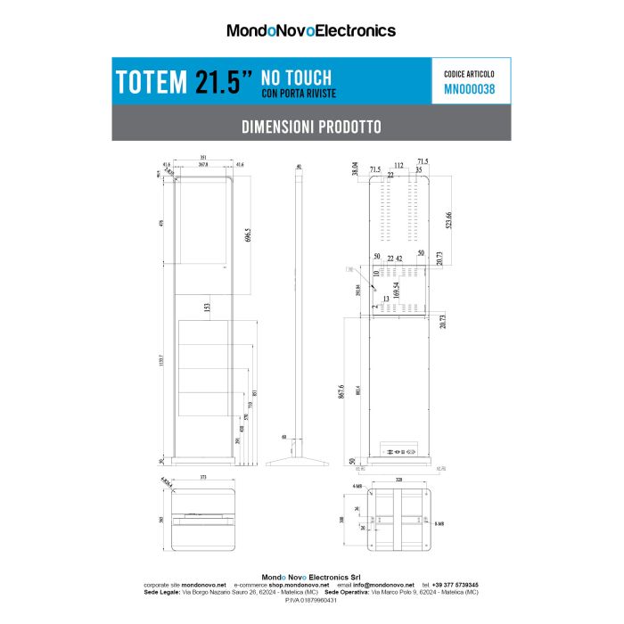 21.5" Multimedia Display Totem for Outdoor Spaces