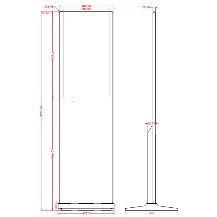 32" Multimedia Display Totem for Indoors