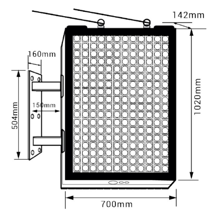P4 Cosmi 70x102 5500 nits IP65 | MondoNovoShop LED banner sign