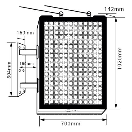 P4 Cosmi 70x102 5500 nits IP65 | MondoNovoShop LED banner sign