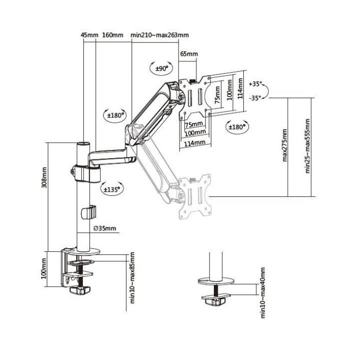 17 -32   MONITOR DESK MOUNT BRACKET