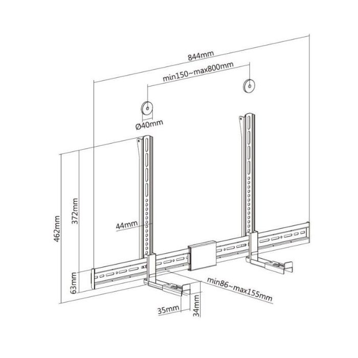 UNIVERSAL SOUNDBAR MOUNT