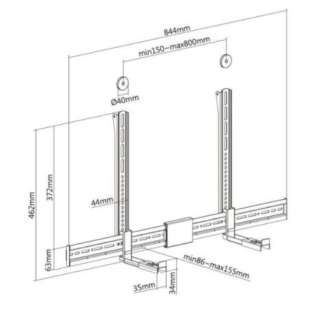 UNIVERSAL SOUNDBAR MOUNT